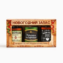 Набор чая «Новогодний запас», вкусы: мята, груша, чабрец, 150 г